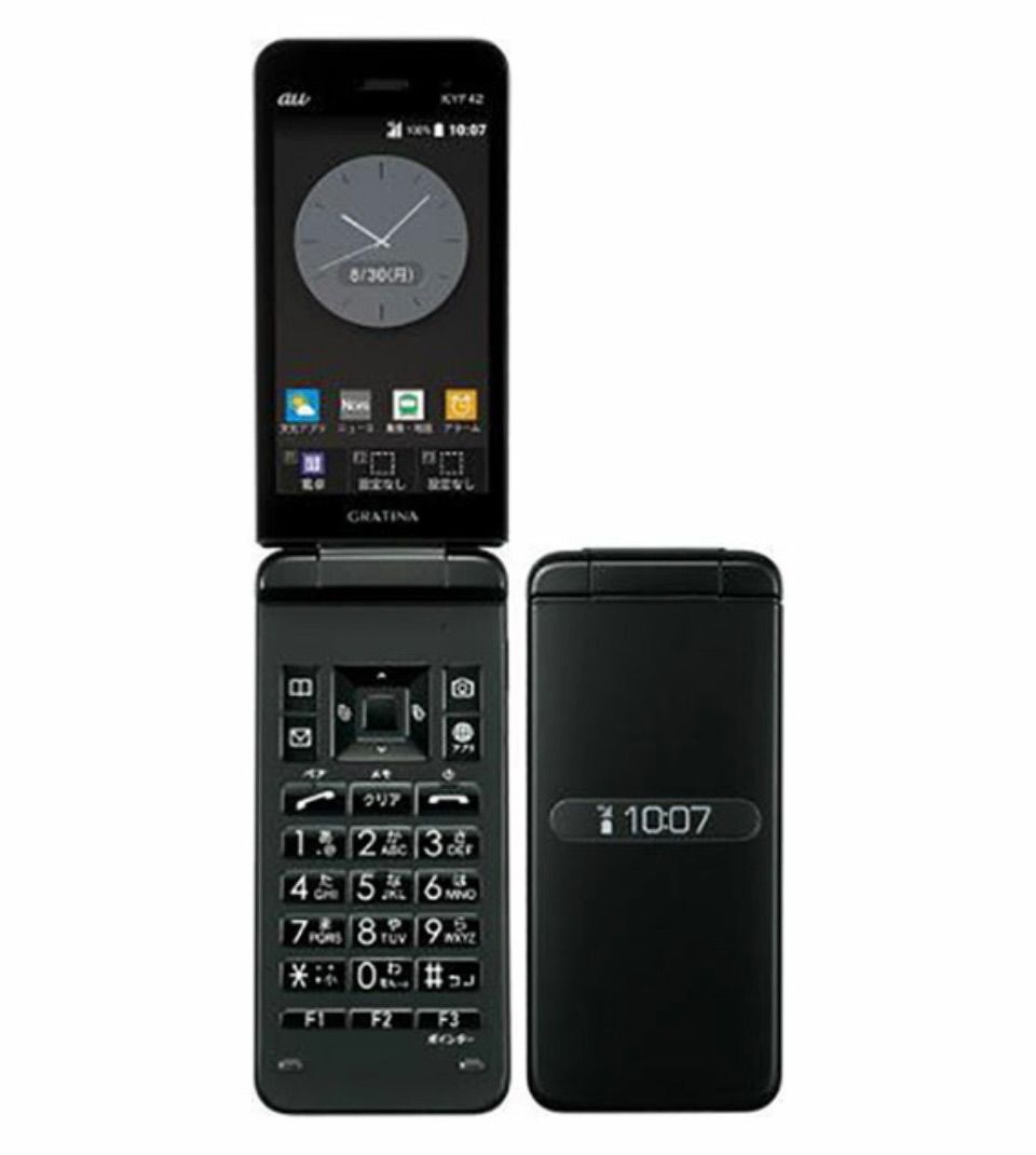 GRATINA KYF42