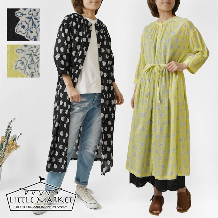 10%OFFクーポン ワンピース レディース LITTLE MARKET リトルマーケット インド綿 コモンスタンプ 前開き ワンピース S4711-605-04 春 夏 ロング 七分袖 母の日 新品】【LITTLE MARKET リトルマーケット】インド綿 コモン