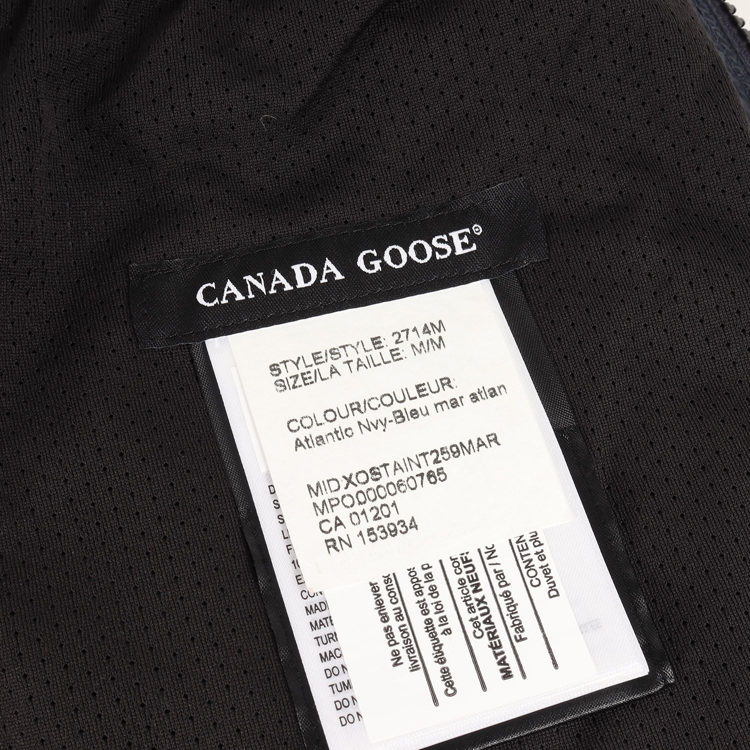 円谷プロダクションクリエイティブジャム50 南創庫 ウルトラ怪獣 豆皿