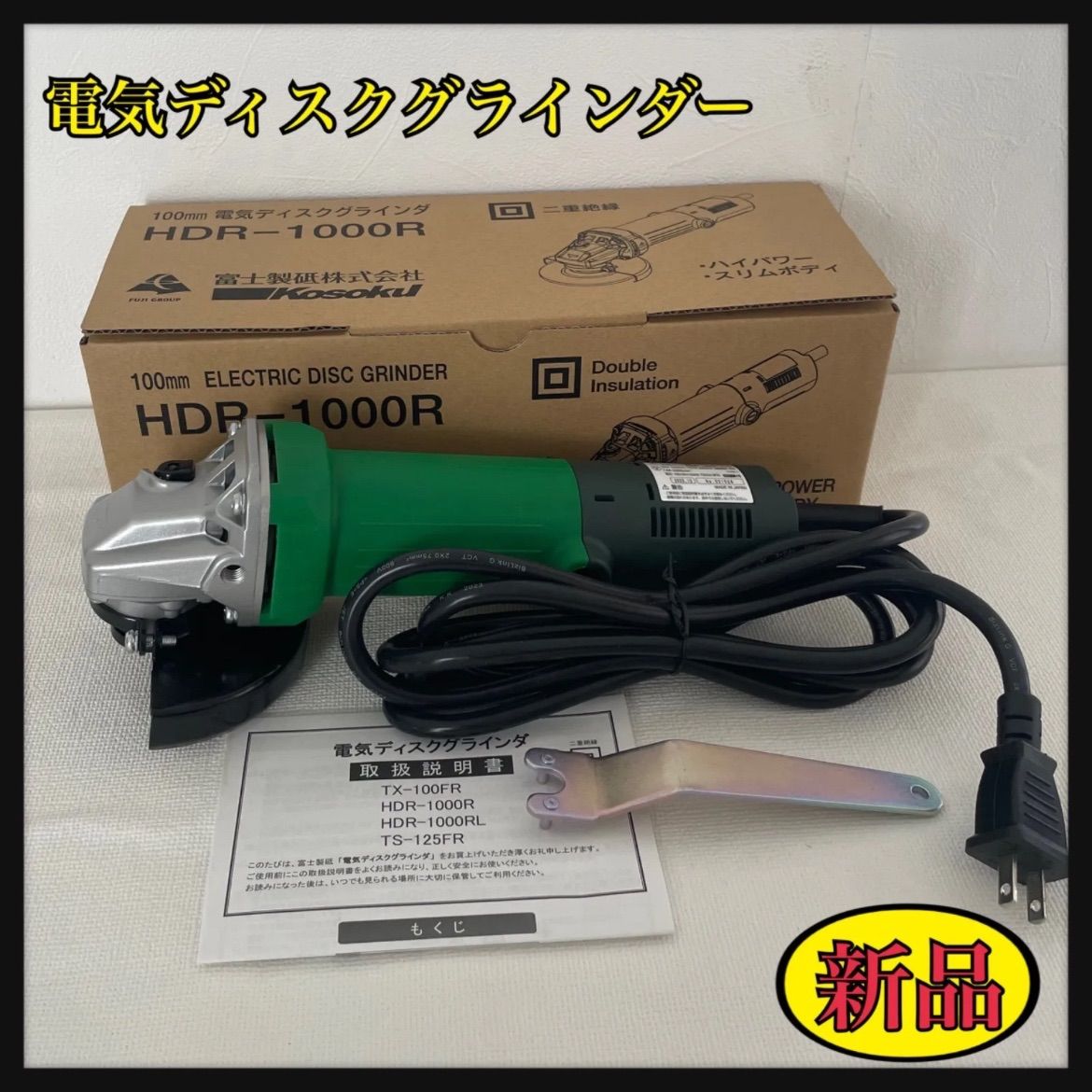 miwa 卸売 希少 インディーズCD miwa | miwa | ソニーミュージック