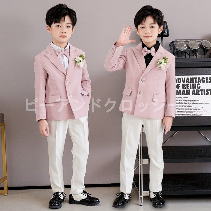 フォーマルスーツ 男の子 スーツセット おしゃれ ピンク 白 ブレザー 卒業式 パンツ 発表会 4点セット 子供服 キッズ 結婚式 入学式 nee4j799359