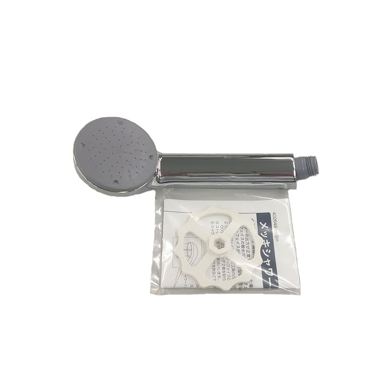 KVK シャワーヘッド Z905S