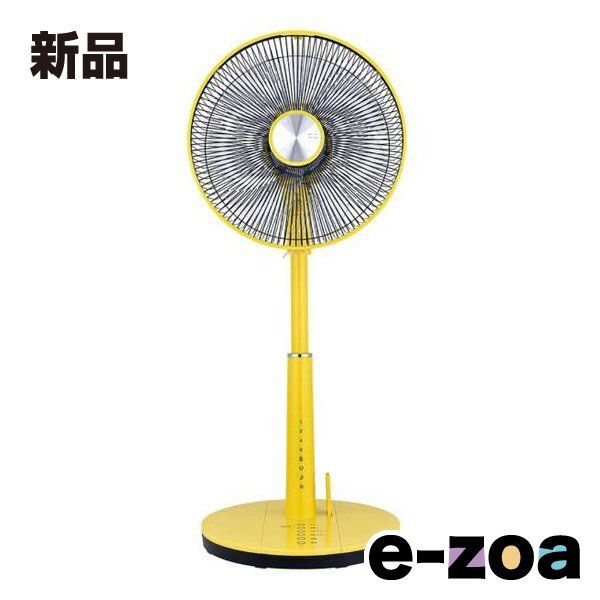 おおたけ オオタケ フルリモコンリビングDC扇風機 イエロー GF-DC325FR-Y 2652878