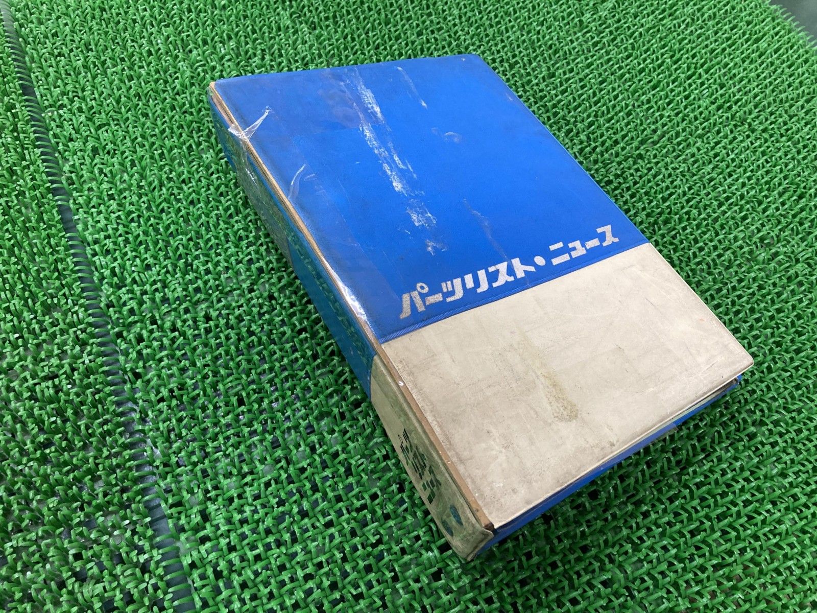 森英恵 CHIKI CHIC 赤い漆器 盆 蝶のデザイン 取り箸付き 【公式通販】