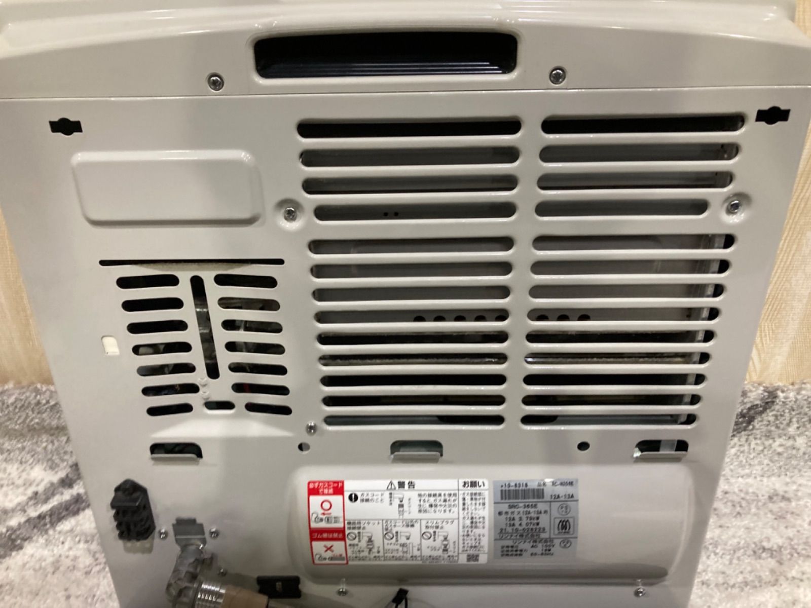 PAMS様専用】リンナイガスファンヒーター都市ガスRinnai RC-N356E 12A