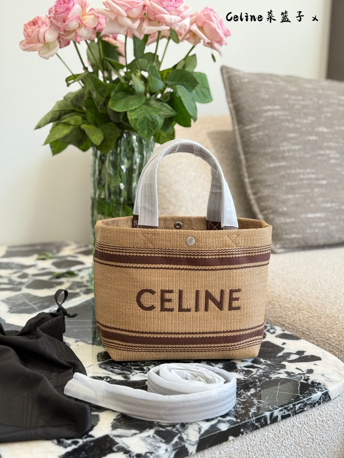 軽やかお出かけ ティリー バッグ CELINE ミディアム ◆ ラフィア 楽天市場】CELINE セリーヌ かごバッグ Medium Triomphe
