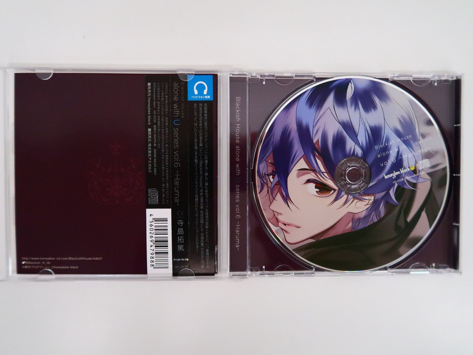 寺島拓篤 ドラマ CD Blackish House alone 新品 Amazon.co.jp: Blackish House alone with U series vol.6