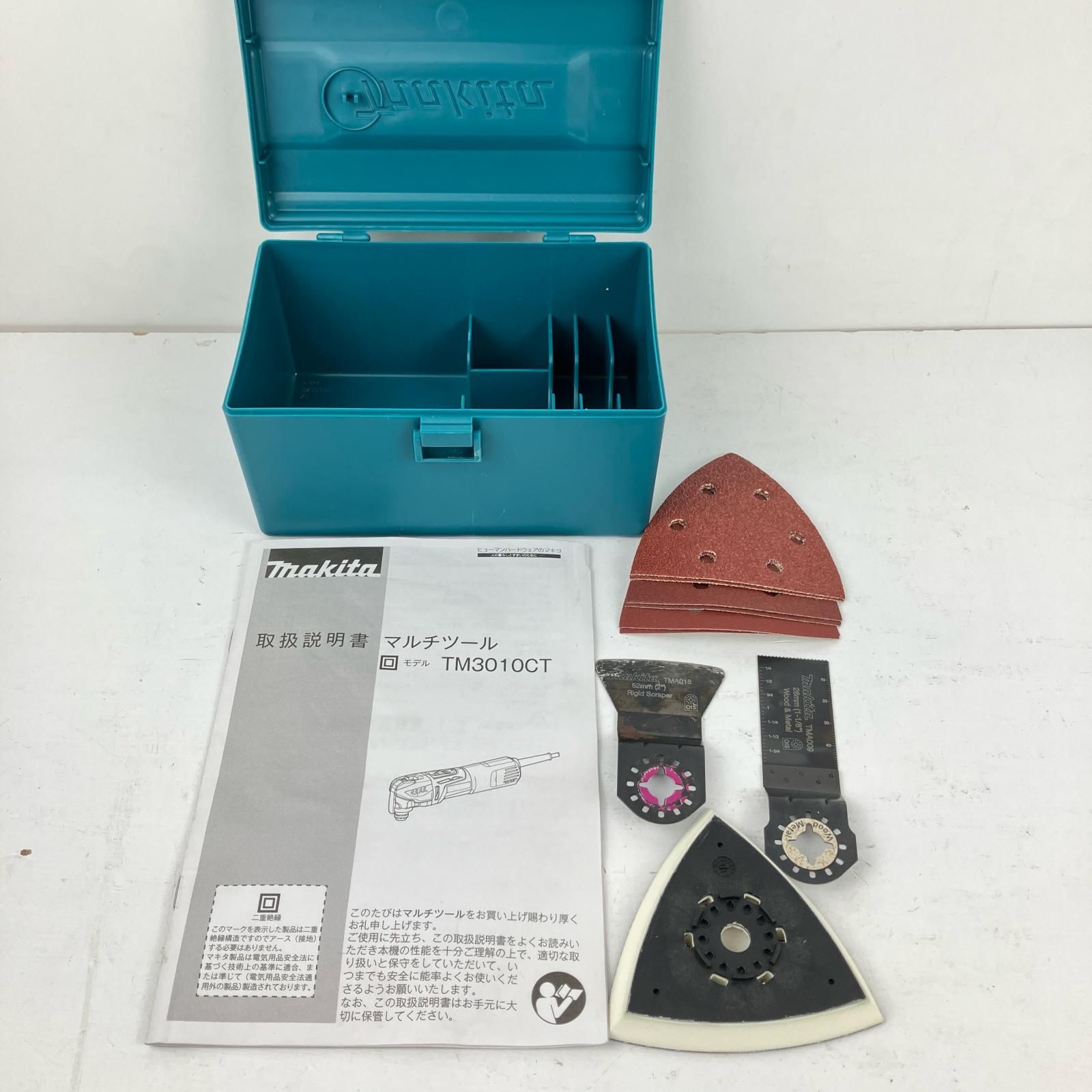 TM3010CT