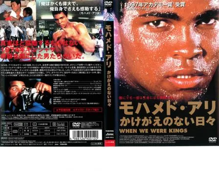 2025年最新】ジョージフォアマンの人気アイテム - メルカリ