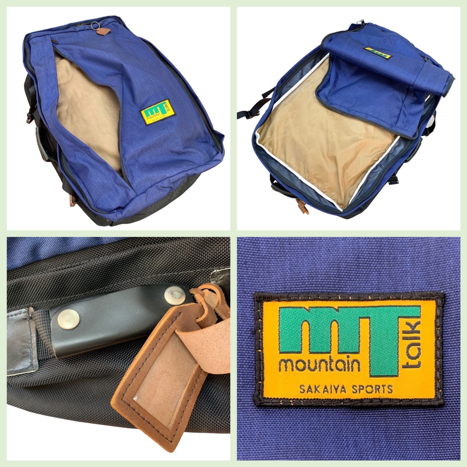 さかいやスポーツ Mountain Talk 登山用リュック マウンテントーク ザック バックパック アウトドア  札幌市 平岸 断捨離男様専用】【大特価⭐️極美品きれい⭐️ 特大バックパック