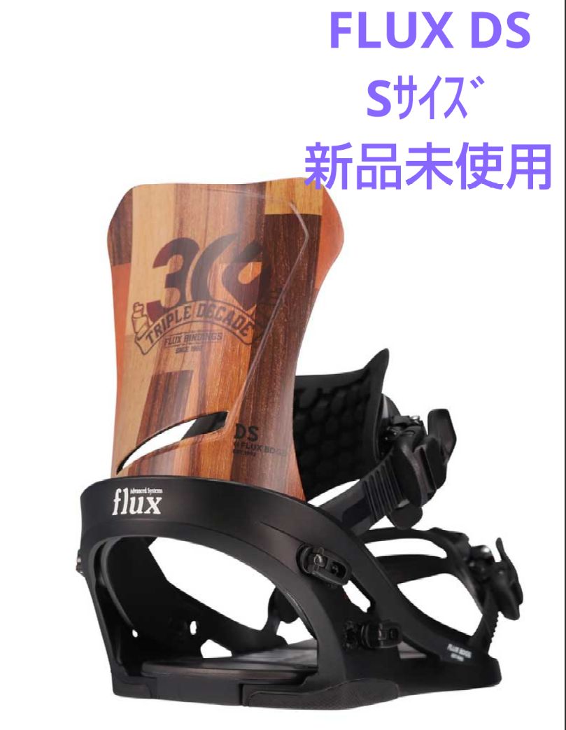 フラックス FLUX flux ds DS スノーボード ビンディング team BINDing  