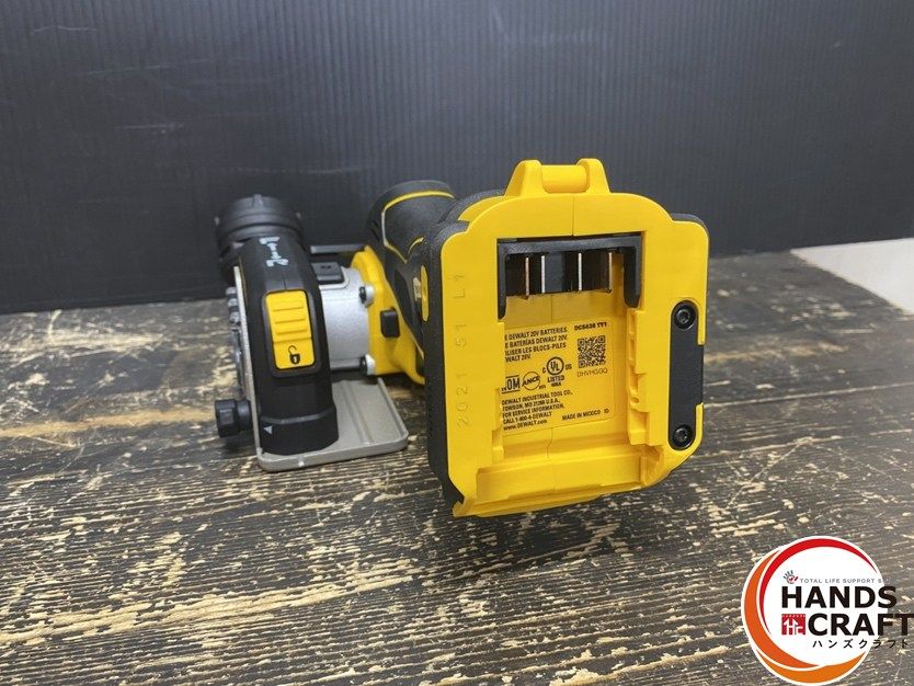 ● DEWALT デウォルト DCS438 カットオフツール 本体のみ バッテリー別売 HRDEVELOPMENT_JP