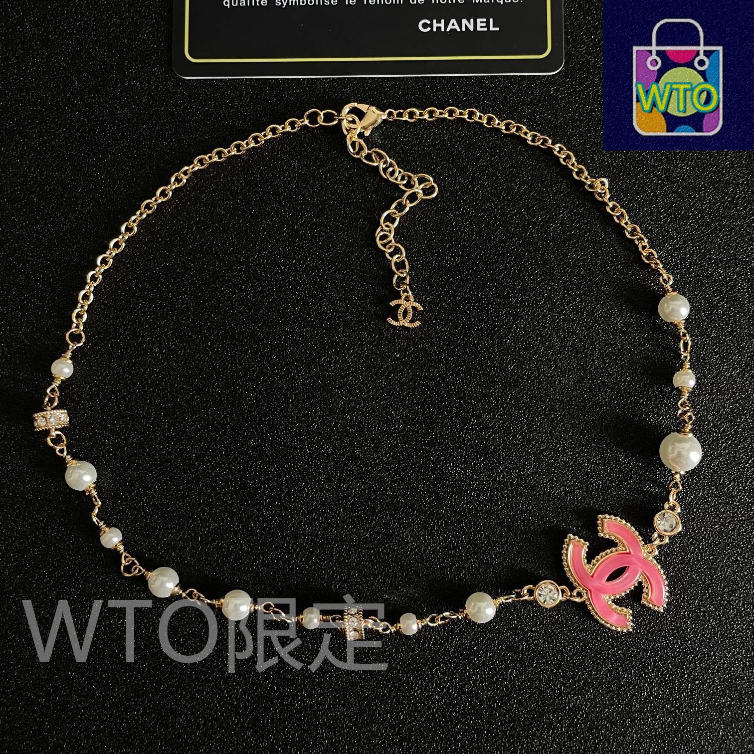 CHANEL アルファベットチャーム ネックレス　ヴィンテージ 今日WTO】CHANEL ヴィンテージ アルファベットネックレス-CC29