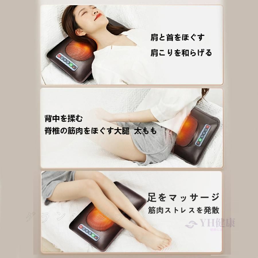 店内全品半額以下SALE。 マッサージ器 マッサージシート 多機能 マッサージチェア 寝ながら 温熱 腰 足 肩こり 腰こり 加熱 頭部 女性 揉み玉 折り畳み 持ち運び便利 ||28