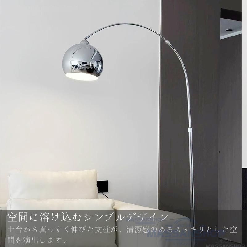 読書灯 寝室