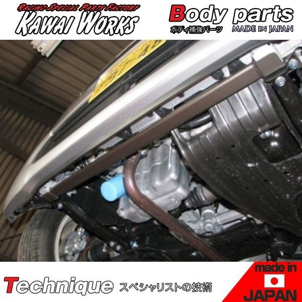 カワイ製作所 N-BOX N-BOX カスタム JF3 JF4 17/09 - 用 フロントモノコックバー Fバンパー付近 ※注意事項要確認