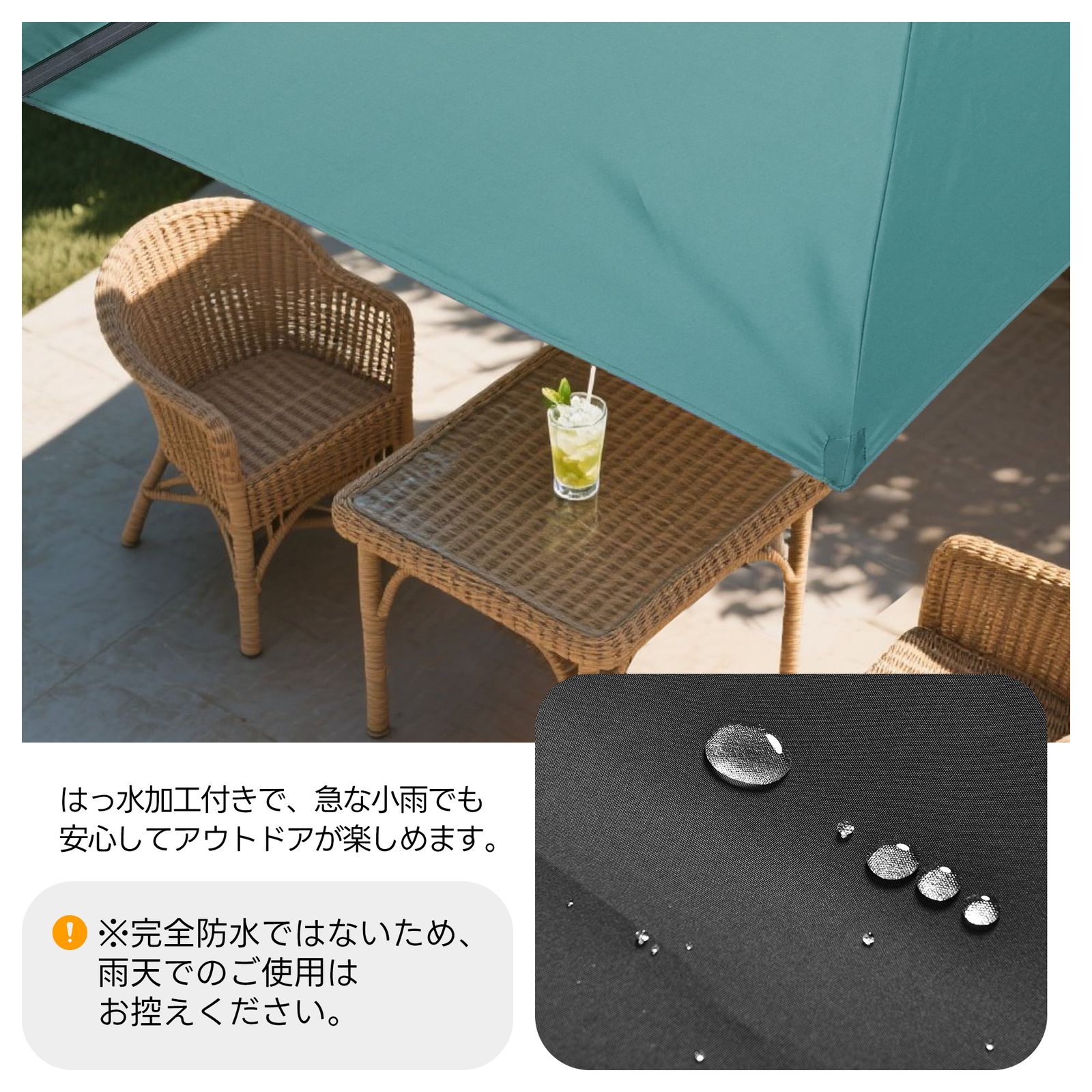 数量限定セール」直径300cm 30+UPF 紫外線対策 角度調整可能 アルミ製