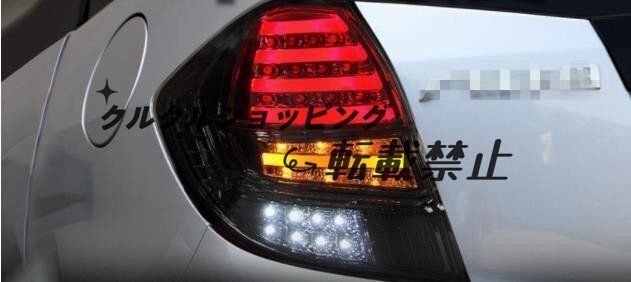 ホンダ フィット GE6 7 8 9 2008- 2013年 高品質 LEDテールライト テールランプ 左右2Pセット 外装カスタム ドレスアップ