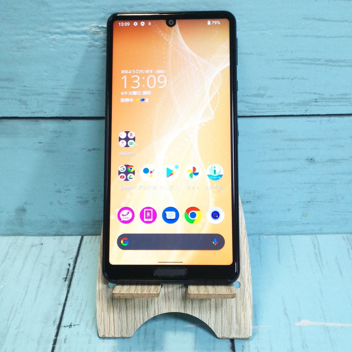 送料無料】SHARP AQUOS sense4 lite SH-RM15 ブラック 本体 白