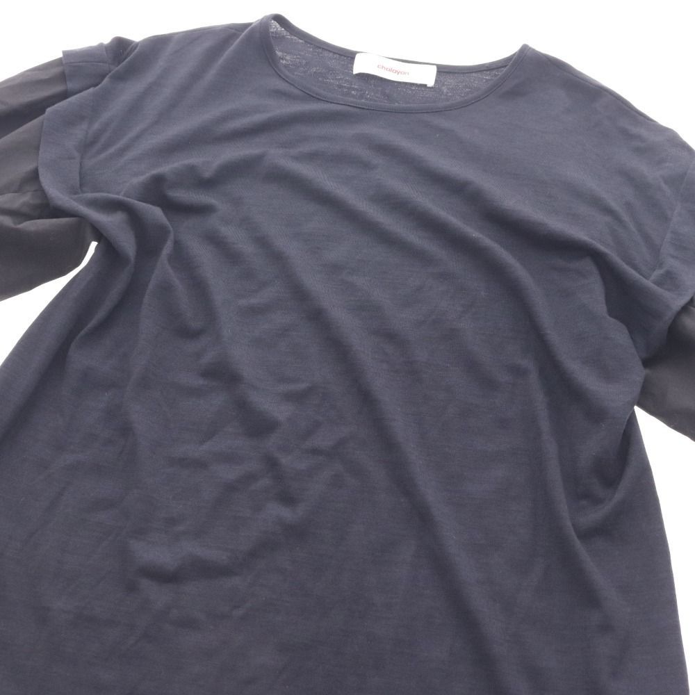 チャラヤン　袖切替長袖Tシャツ □ チャラヤン カットソー 長袖 トップス 袖切り替え ギャザー