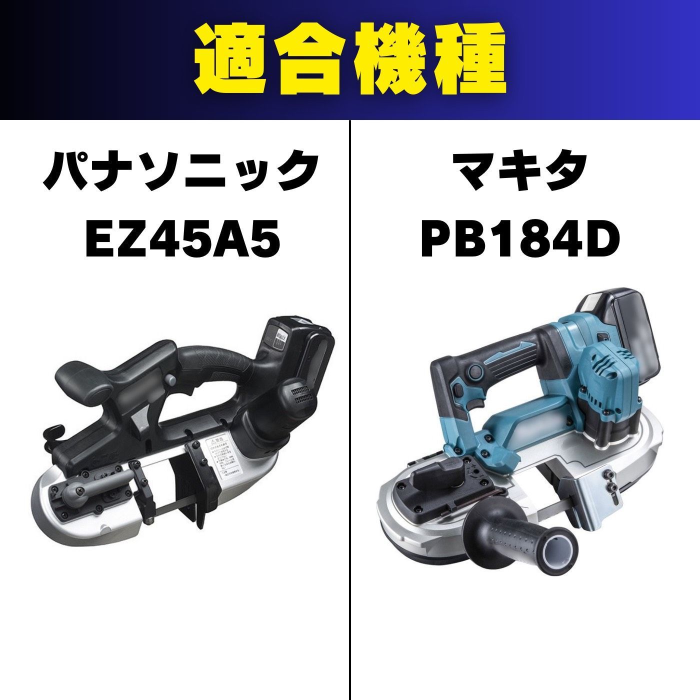 のサムネイル