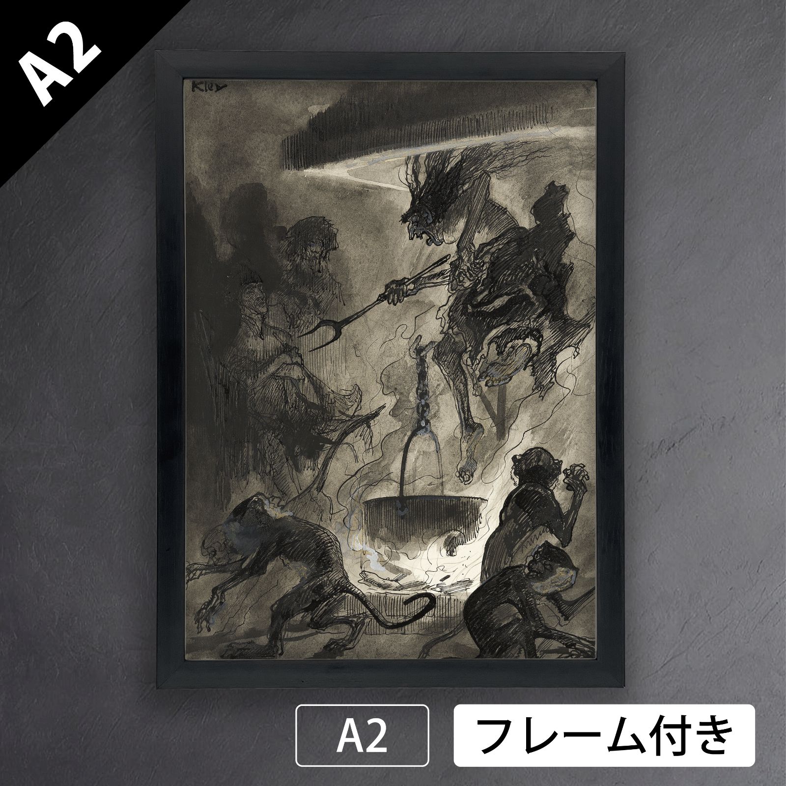 レピドプテラ」｜絵画 原画 抽象画 動物画 蝶の絵 アート