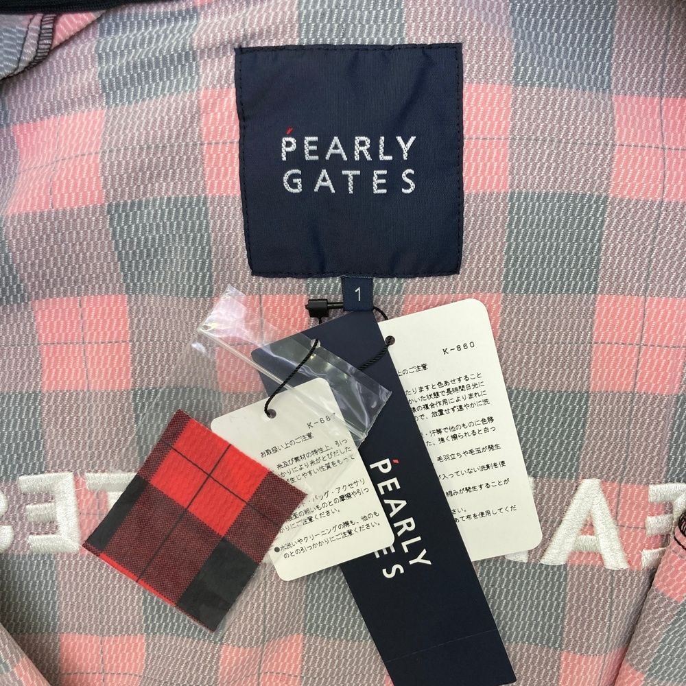 オールインワン