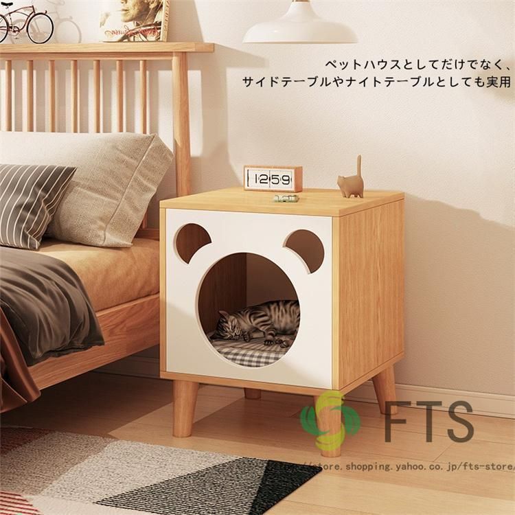 ペットベッド