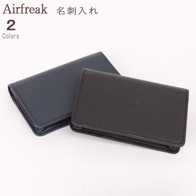 楽天市場】【タケオキクチ限定特典付】 タケオキクチ 小銭入れ メンズ