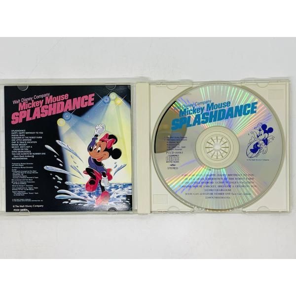 CD ディズニー ミッキーマウスのスプラッシュダンス / Mickey
