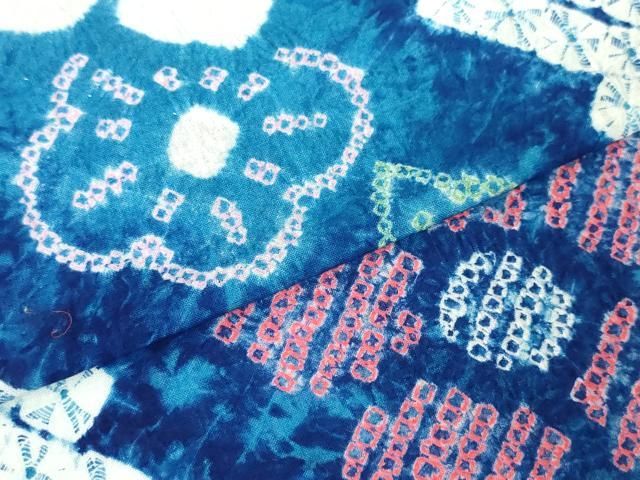 平和屋本店□極上 夏物 浴衣 有松鳴海絞り 舞花文 綿 逸品 未使用