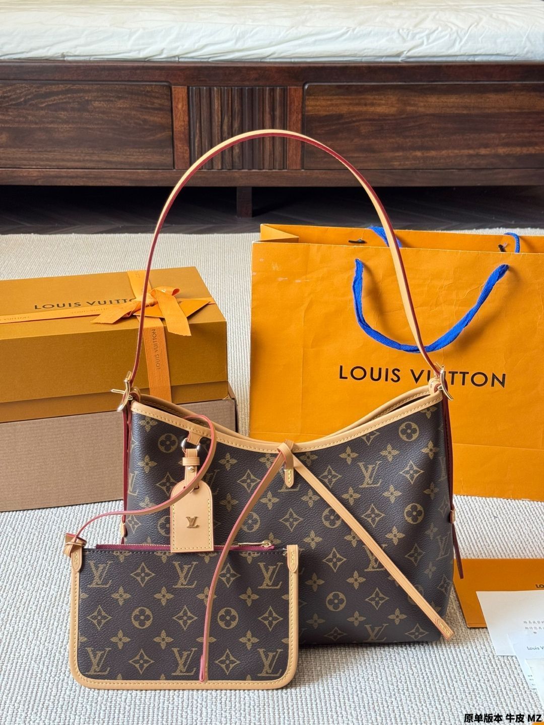 SALE中【メル便】キャッシュレスにマッチ！Louis Vuitton バッグ ルイヴィトンオンマイサイド PM 14145 グレージュ レディース
