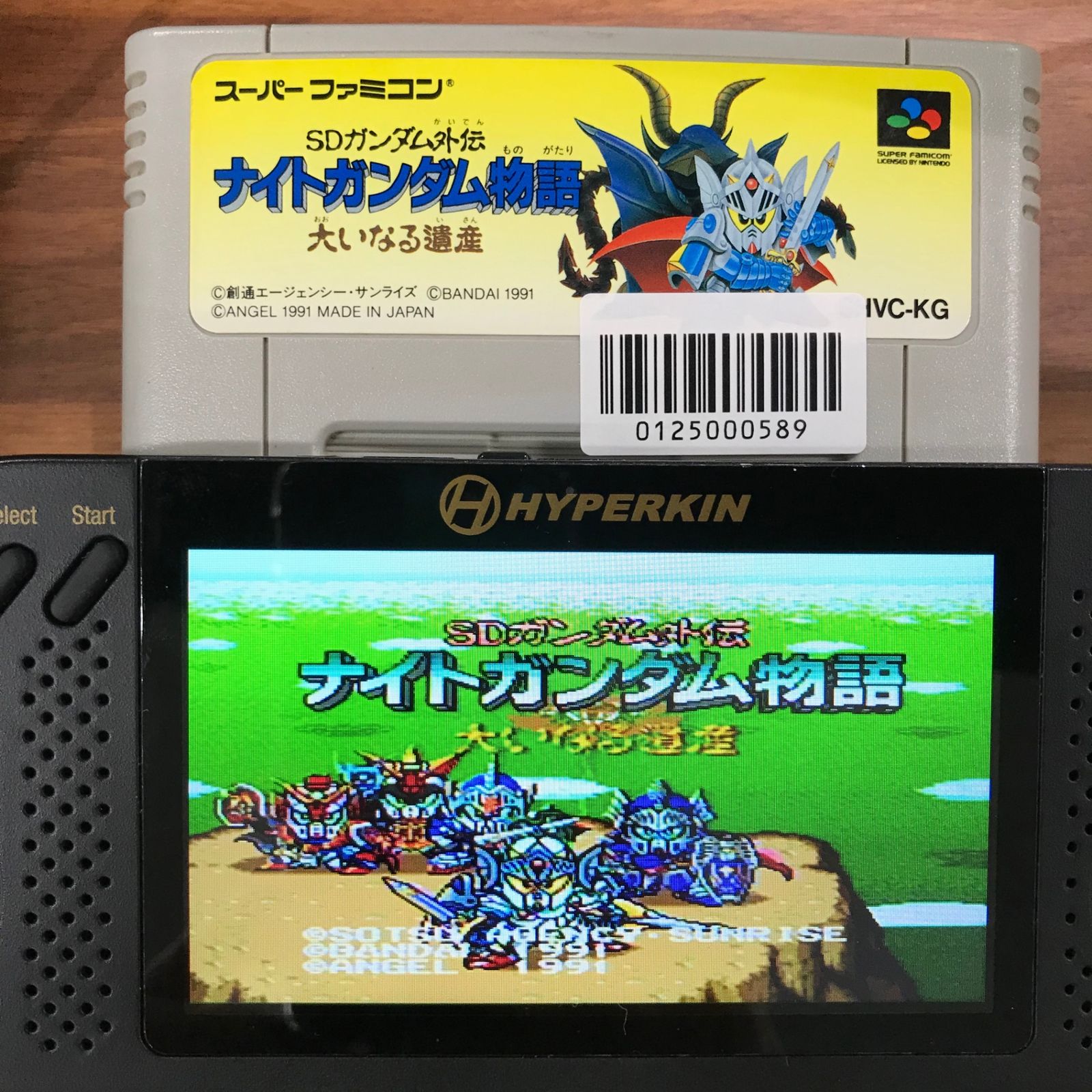 【未開封新品】ナイトガンダム物語 大いなる遺産　SFC  スーパーファミコン SFC]SDガンダム外伝 ナイトガンダム物語 大いなる遺産