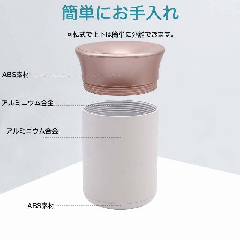 【日本未発売】 アイコス 吸い殻入れ アイコス アイコス灰皿 灰皿 電子タバコ 喫煙具・ライター