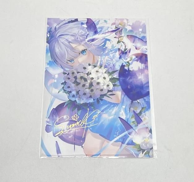 花芽すみれ 5周年複製サイン入りポストカード 【公式通販】