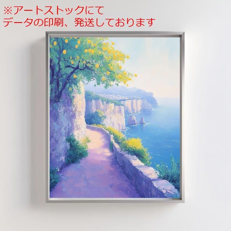 mz ポスター A1 サイズ (~A4まで対応可) 地中の海の抽象アート 風光