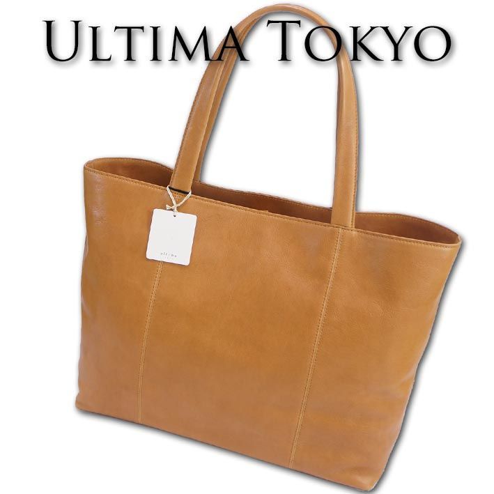 ウルティマトーキョー ultima TOKYO 牛革 トートバッグ Lサイズ  
