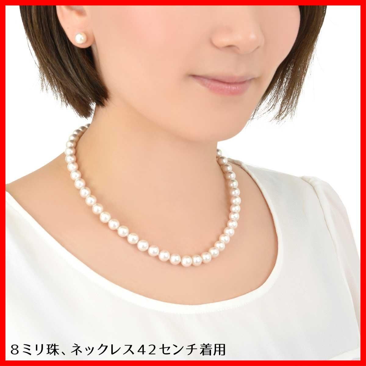 パールピアス 選べる