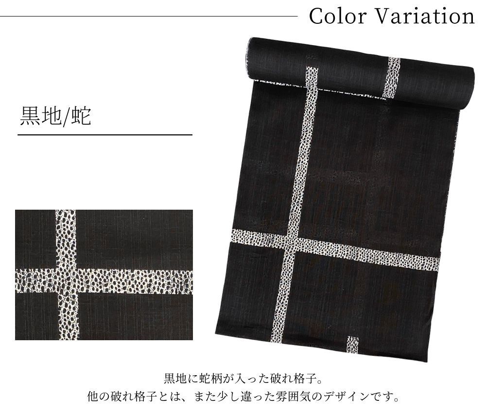 浴衣 未使用 しつけ付き 美品 綿 灰茶 紺色 市松模様 祭り 花火