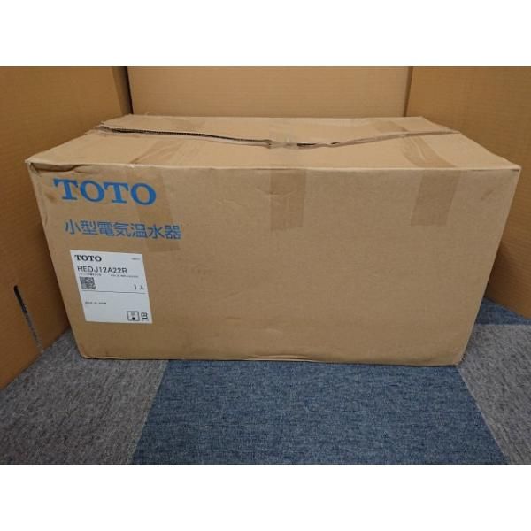 ♥品 TOTO 湯ぽっと REDJ12A22R 小型電気温水器 パブリック用 飲料 洗い物用 12L 先止め式