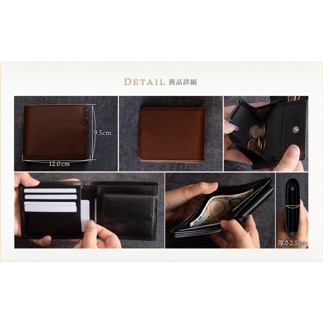 ヌメ革 二つ折り財布 新品未使用 未使用 スヌーピー 本革 二つ折り財布 ヌメ革 レザー ウォレット