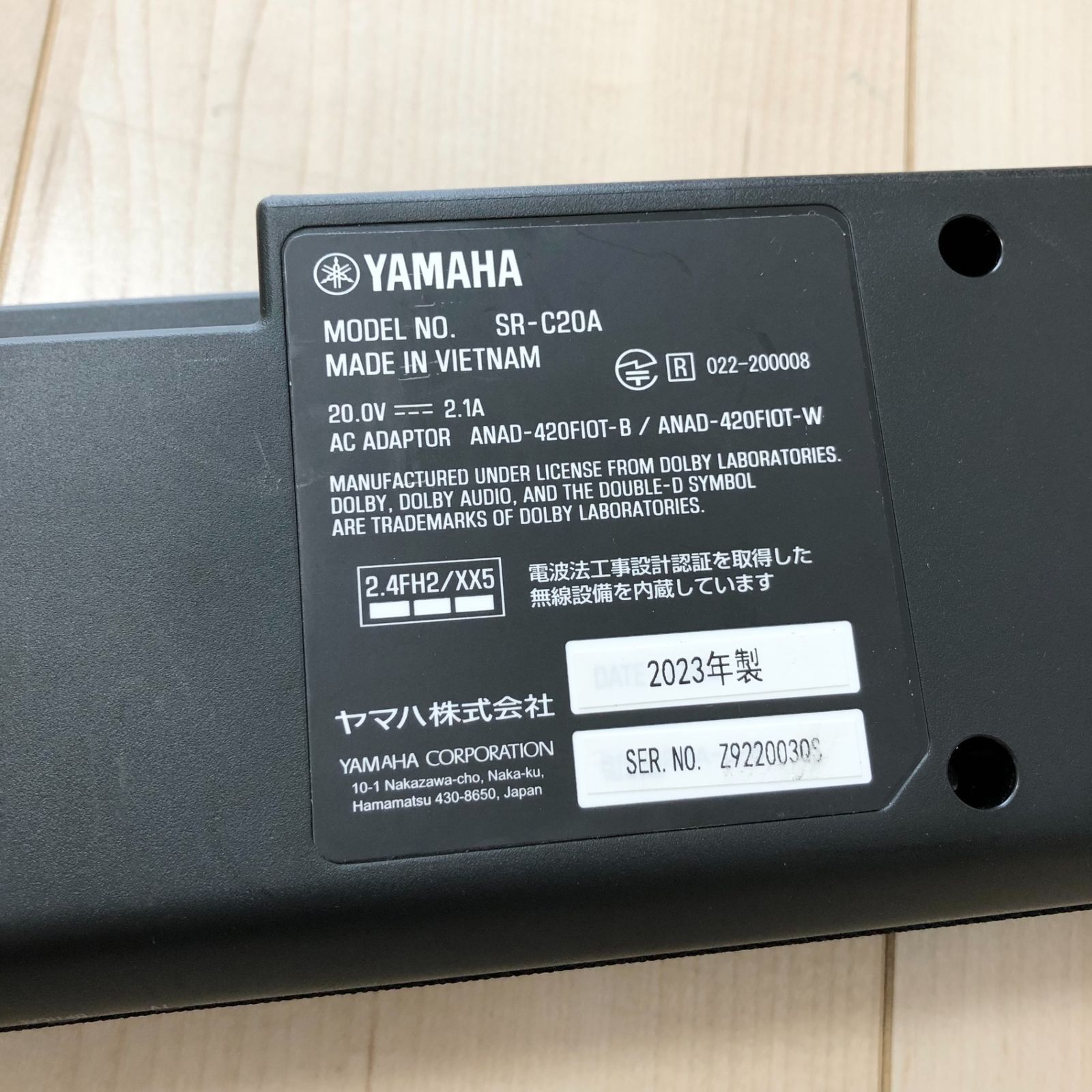衝撃特価SALE！ ヤマハ YAMAHA コンパクトサウンドバー SR-C20A 横幅60cm PC ゲーム スピーカー Bluetooth対応 テレビ|パソコン|スマホ ブラック