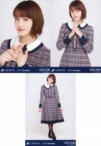 乃木坂46 生写真 中田花奈 乃木坂46 中田花奈 生写真(コンプ) - メルカリ