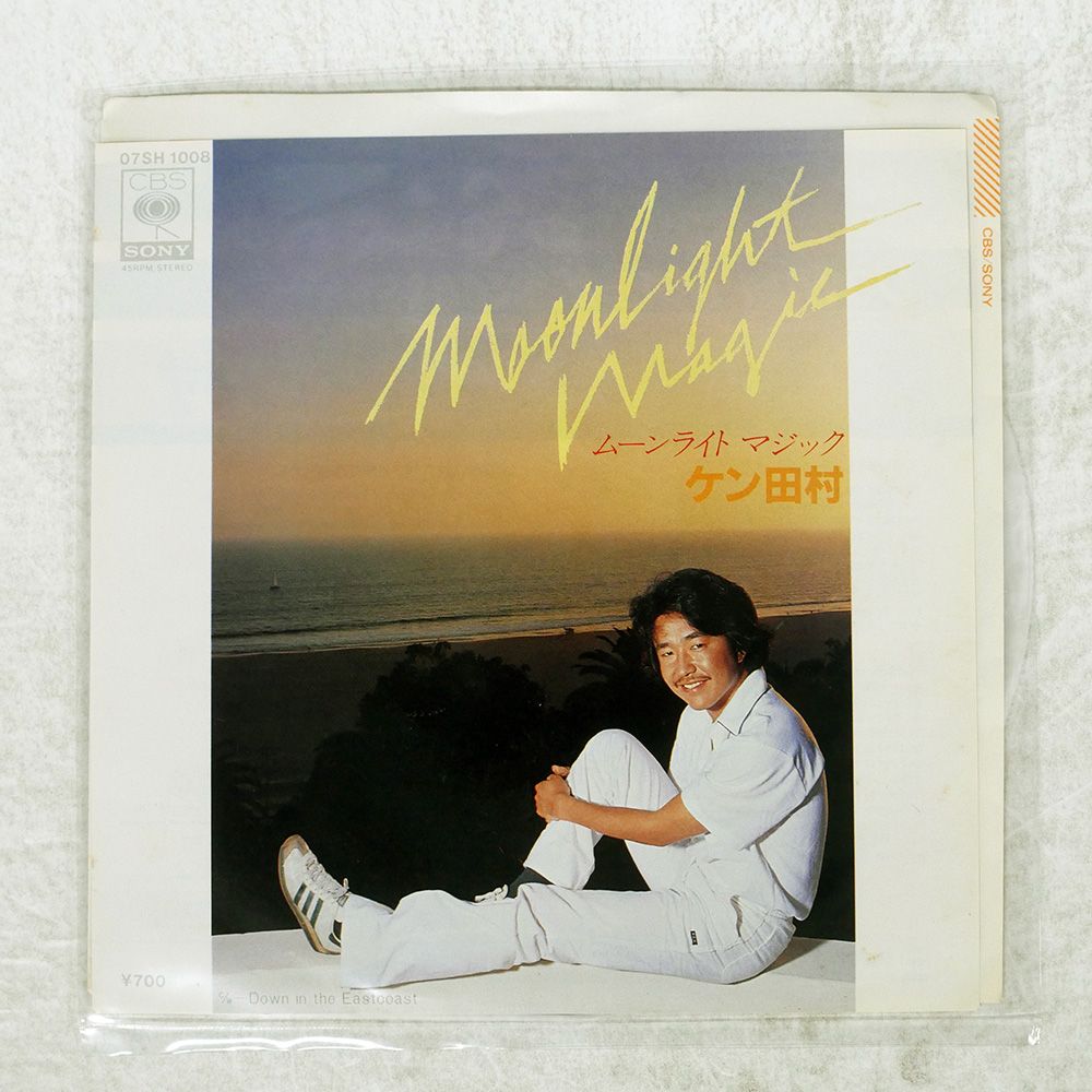 プロモ 国内盤 ケン田村/ムーンライト マジック/CBS/SONY