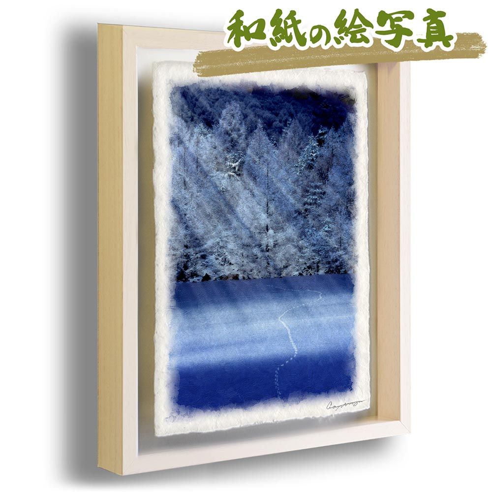 額装済/BauhausPostkarte /Nr. 47/バウハウス バウハウスデザインポスター