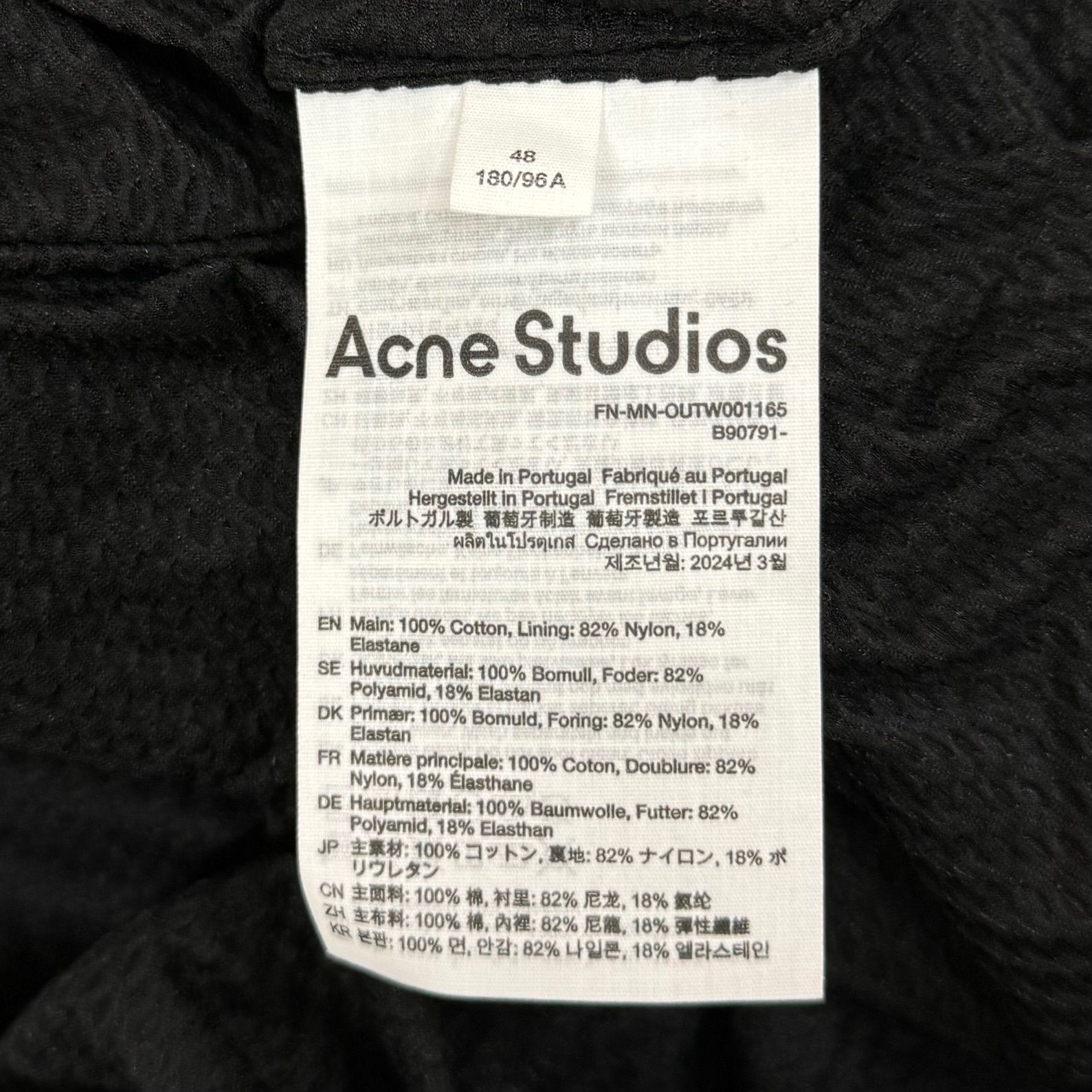 定価99000円 Acne Studios 24SS ロゴ ジッパー ジャケット トラッカー