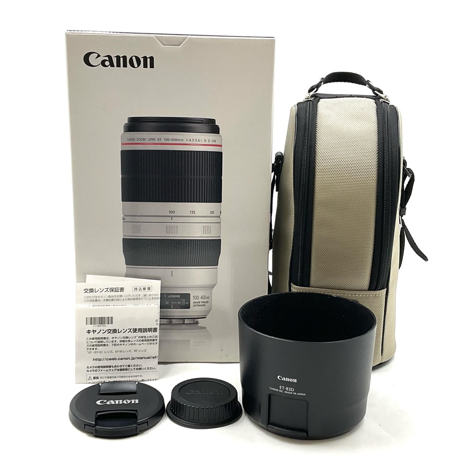 【全額返金保証】【最速発送】Canon EF100-400mm F4.5-5.6L IS II USM 美品 動作確認済 全額返金保証】【最速発送】Canon EF100-400mm F4.5-5.6L IS II USM 美