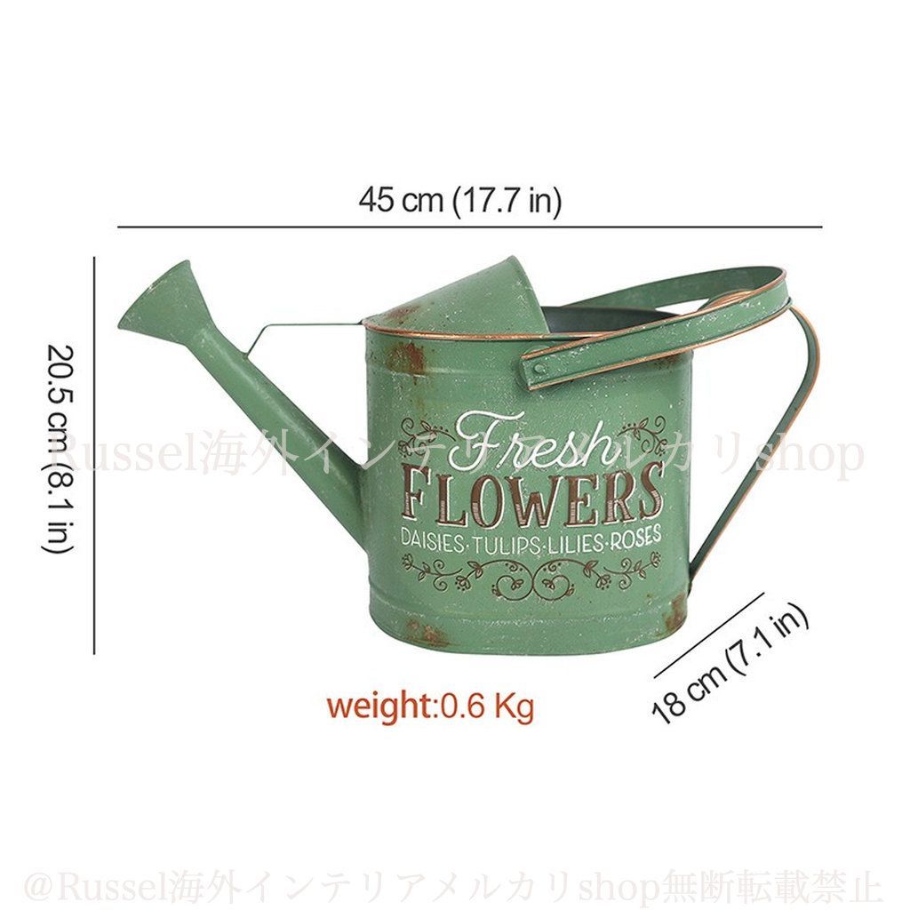 緑 鉄製