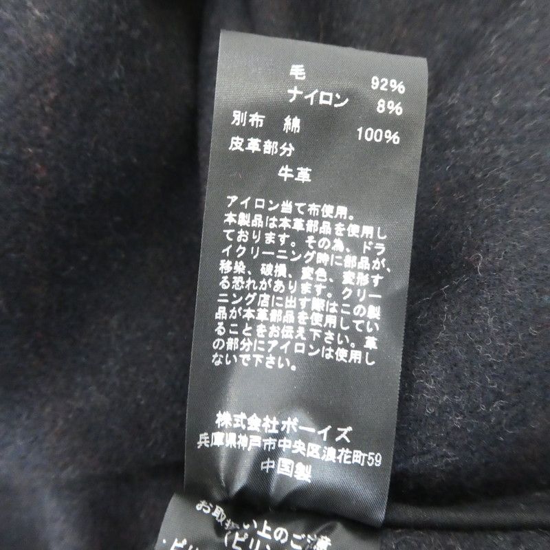 TD by itten. 備後絣 刺し子 藍染 ロングコート インディゴ