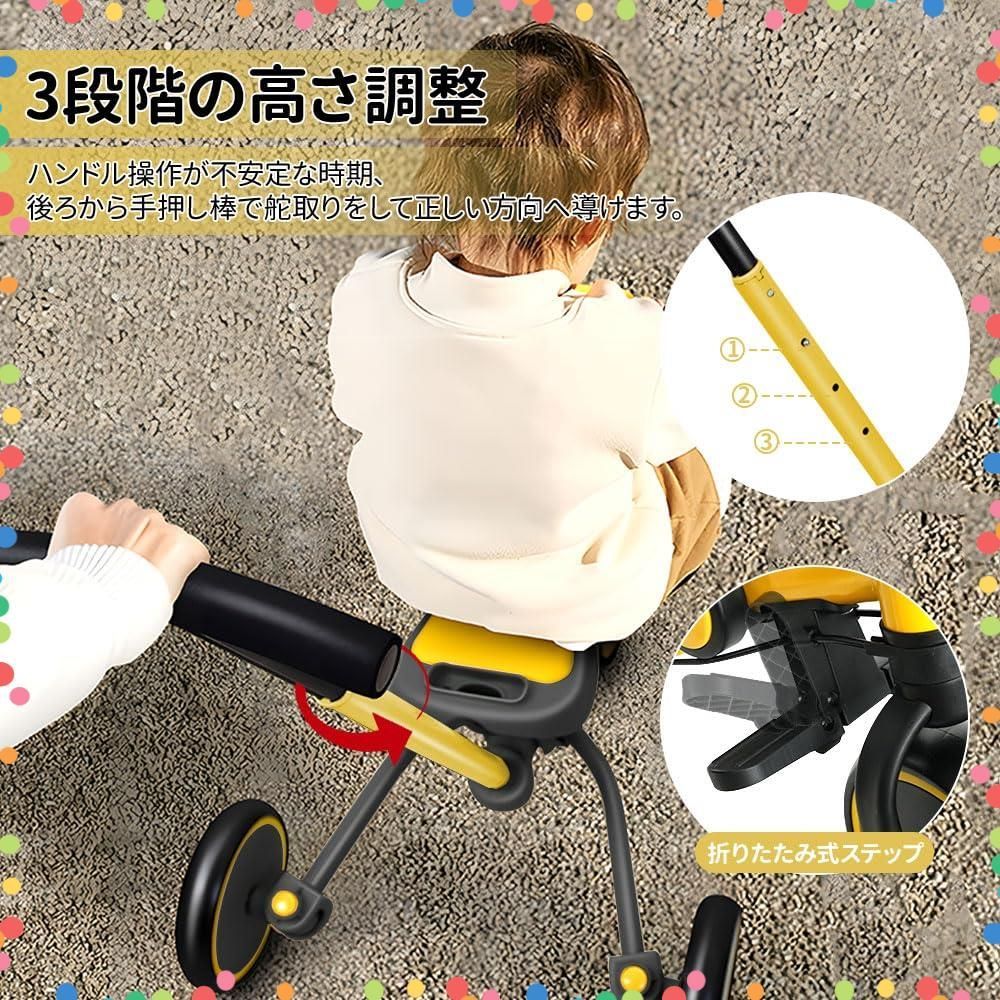 サンシェード付き